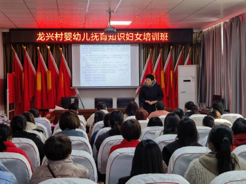 开展妇女职业技能培训 拓展就业新路径   ------ 省派罗庄区沂堂镇龙兴村工作队